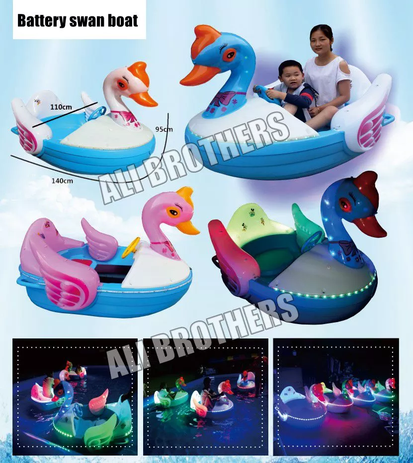 New design kids battery swan boat electric bumper boat for sale