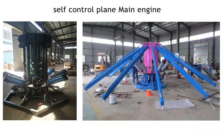 New design theme park amusement equipment self control plane ride for sale