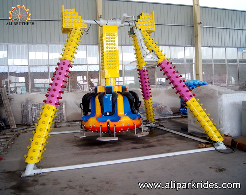 kids mini pendulum ride, 6 seats mini pendulum ride for sale